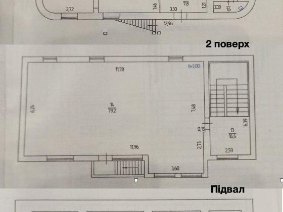 Окрема будівля з власною парковкою в центрі міста Вінниця