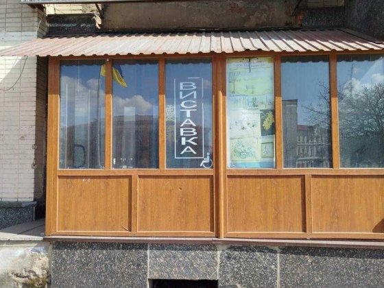 Вбудоване приміщення, площею 90,7 кв.м у м. Житомир Житомир