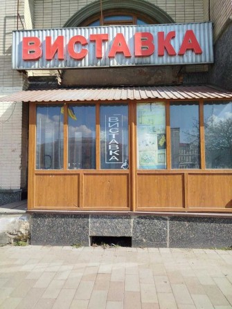 Вбудоване приміщення, площею 90,7 кв.м у м. Житомир - фото 1