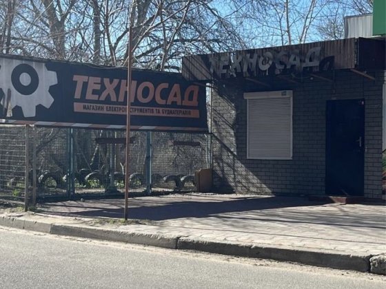 Здається в оренду приміщення 50 кв.м на ж/м Ломівський Дніпро