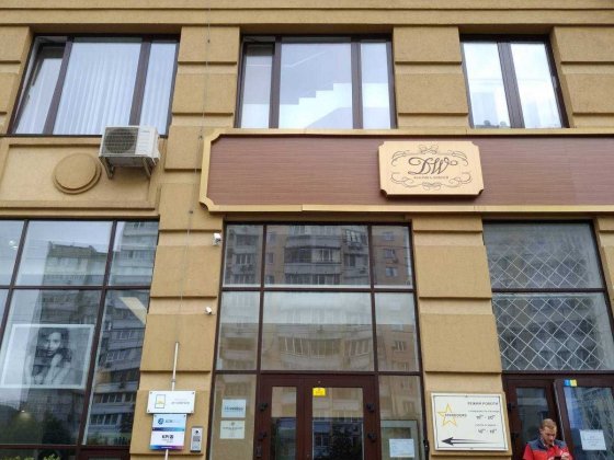 Офіс на Чорновола. Оренда фасадного приміщення 100м2.