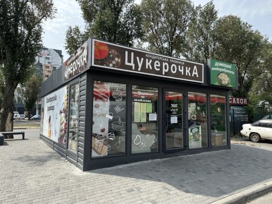 Оренда приміщення магазину Фрунзенский