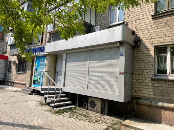 Магазин прод-непрод товаров Сечевых Стрельцов (верх) Дніпро