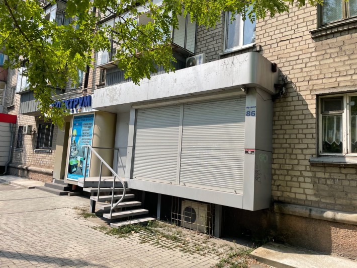 Магазин прод-непрод товаров Сечевых Стрельцов (верх) - фото 1