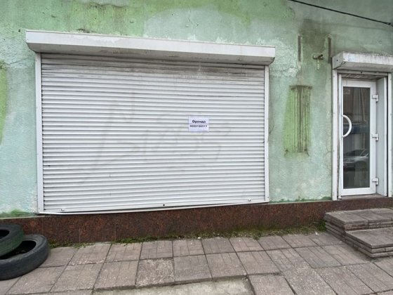 Здам  двокімнатне приміщення, в Центрі міста! Кропивницкий