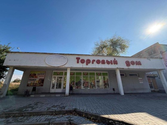 Здам нежитлове приміщення окрема будівля Запоріжжя