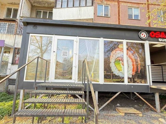 Пропоную зняти магазин район ТЦ Дафі. Дніпро