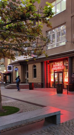 Сдам офис в центре. Яворницкого 49. 30 м2 - фото 1