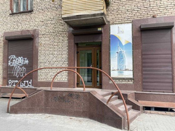 Здам в оренду нежитлове приміщення Вознесенівський район, центр, вулиця Перемоги, біля бульвару Шевч Запоріжжя