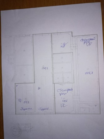 Оренда виробничих приміщен - фото 1