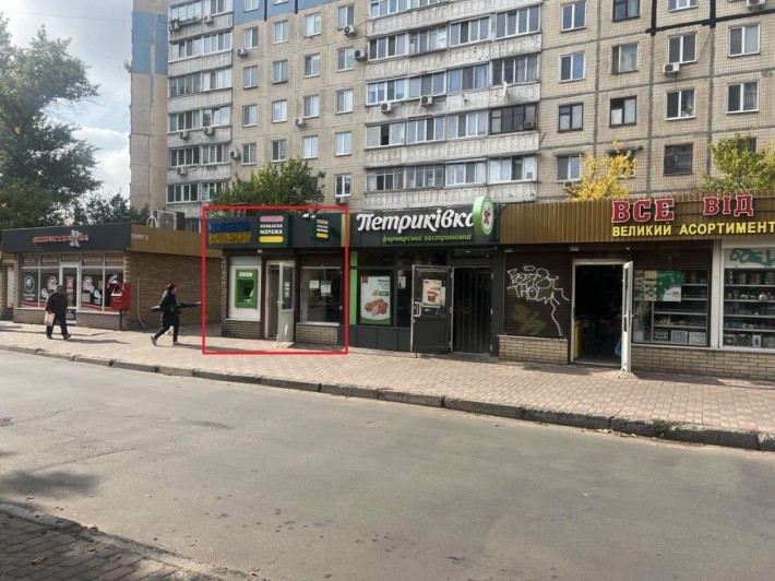Оренда магазину на Парусі - фото 1