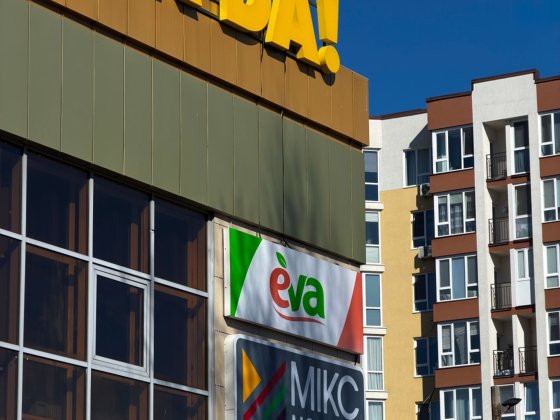 Оренда приміщення  вул. І (Бородія) 60а – 2 поверх, м. Житомир Житомир