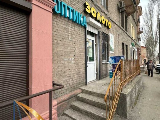 Сдается в аренду офисное помещение по ул. Почтовой Запоріжжя