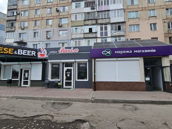 Здам торгове приміщення Кропивницького Кропивницкий