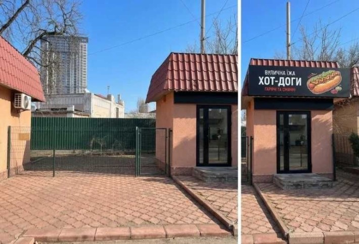 Оренда фасадного приміщення 7 м2 на Галицькій площі - фото 1