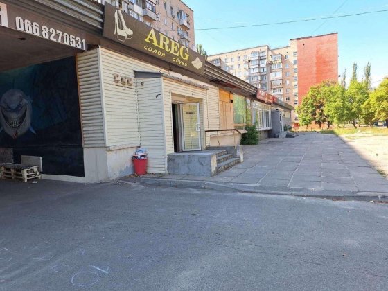 Аренда коммерческого помещения под магазин, склад, производство на ул Савкина 2 Дніпро