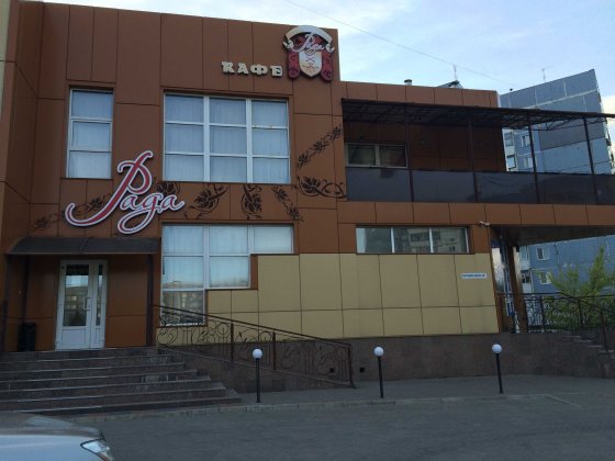 Здам в оренду приміщення Запоріжжя