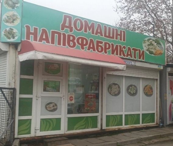 Сдам киоск на входе в рынок - фото 1