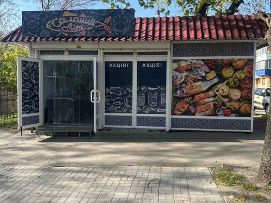Оренда магазину/ Аренда магазина Запоріжжя