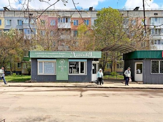 30 кв.м. Оренда комерційної нерухомості