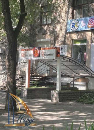 Салон краси пл. Маяковського  Незалежної України - фото 1