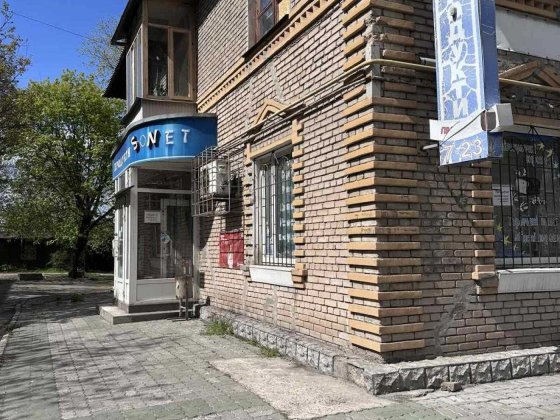 Оренда приміщення, продуктовий магазин Запорожье