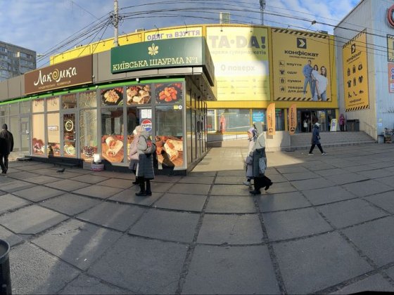 Аренда МАФа / киоска Ул. Кибальчича 11 А Київ