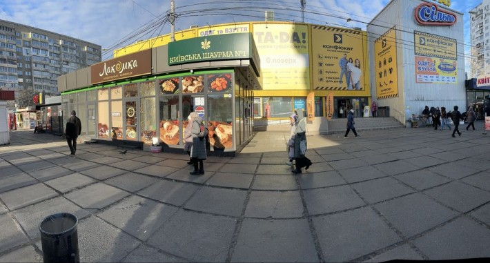 Аренда МАФа / киоска Ул. Кибальчича 11 А - фото 1