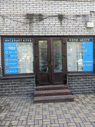 Аренда помещения на Советской,34 (60м2) - фото 1