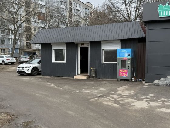 Сдам в аренду помещение на Пацаева Кропивницкий