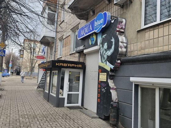 Здам торгове приміщення вулиця Велика Перспективна Кропивницкий