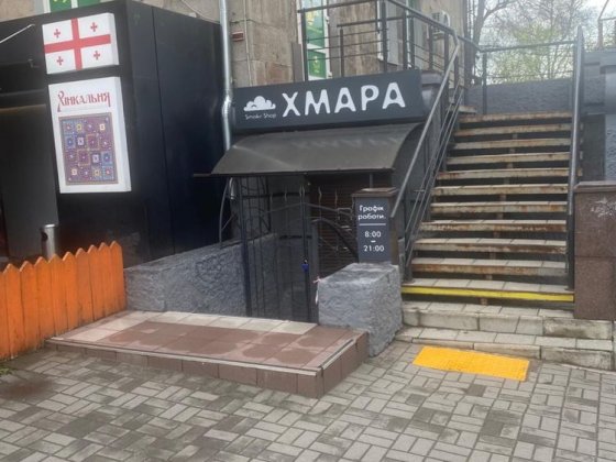 Оренда приміщення Запорожье