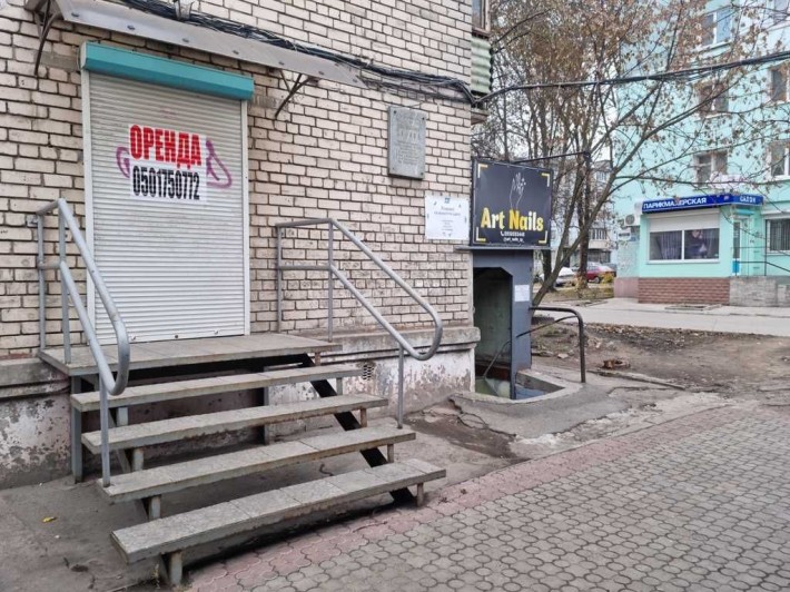 Оренда приміщення вул.Космічна - фото 1