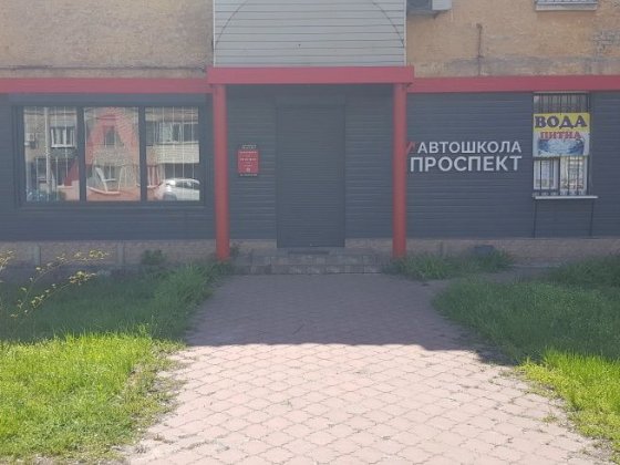 Здам торгове приміщення в оренду Дніпро