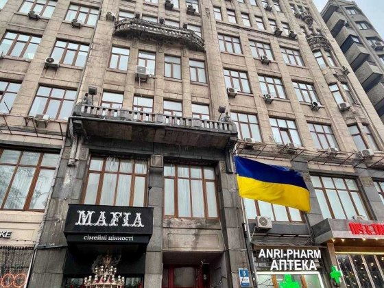 Сучасна переговорна 40м² біля метро Майдан/Хрещатик. ІНТЕРНЕТ Є ЗАВЖДИ