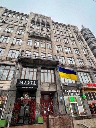 Сучасна переговорна 40м² біля метро Майдан/Хрещатик. ІНТЕРНЕТ Є ЗАВЖДИ - фото 1