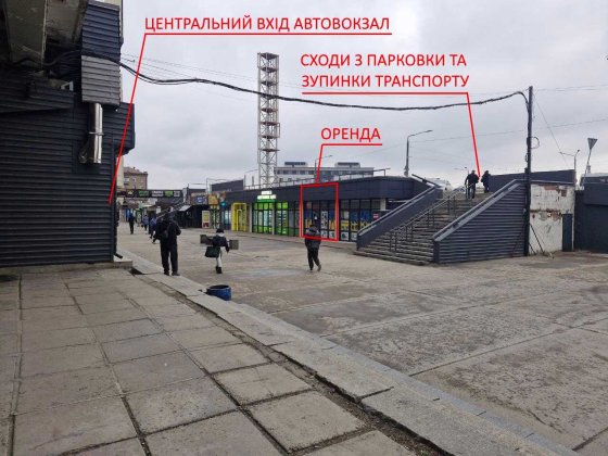 Оренда магазину 25 м2 на вході в центральний автовокзал Дніпро