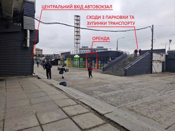 Оренда магазину 25 м2 на вході в центральний автовокзал - фото 1