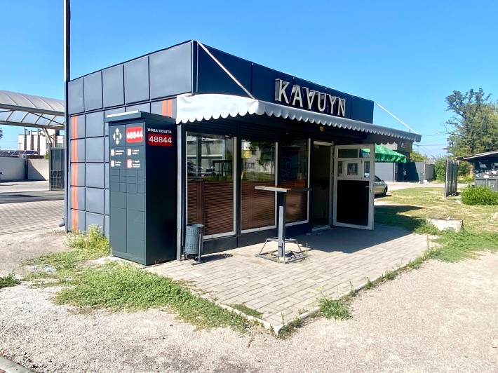 Комерційне приміщення по вул. Заводській. Загальна площа 30 кв м. - фото 1