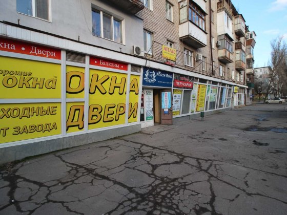 Оренда кабінету 20 м² біля Нової Пошти. вул. Північнокільцева, 3 Запорожье