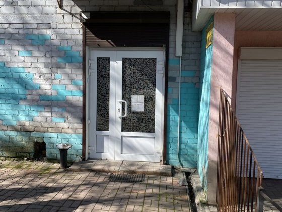 Сдам помещение с отдельным входом, ул. Цитрусовая,6а Запорожье