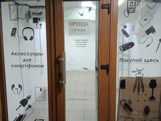 Оренда !безпечного! приміщення. Проспект. 15м.(Площа Пушкіна) Запорожье