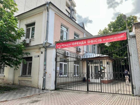 Оренда офісу в БЦ на Щекавицькій — 28 м². ЗАВЖДИ працює інтернет