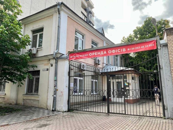Оренда офісу в БЦ на Щекавицькій — 28 м². ЗАВЖДИ працює інтернет - фото 1