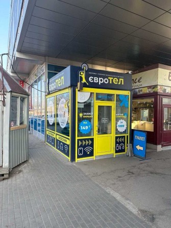 Оренда приміщення 10 кв.м, фасадне, ТЦ ПОЛОСА, Критий ринок - фото 1