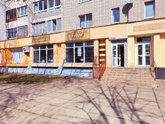 Оренда приміщення на вул.Миколайчука 24 60м2. Львів