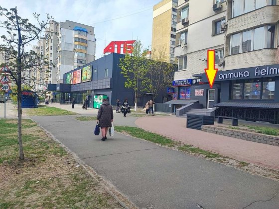 Позняки. "АТБ". Оренда фасадного приміщення Київ