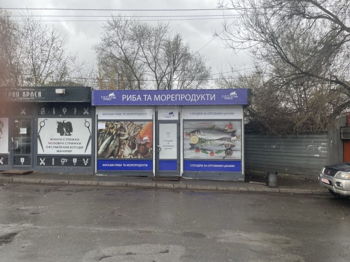 Здам в оренду МАФ 21м2 (20000 грн )Алмаатинська 2 Дарницький район - фото 1