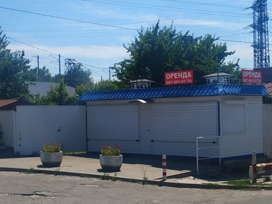 Сдаётся в аренду киоск Запоріжжя