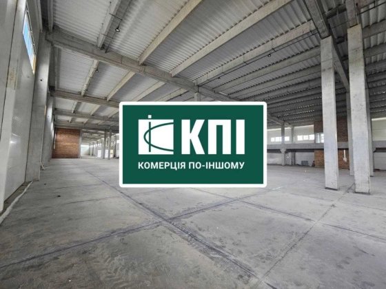 Оренда складу класу B, об’їзна. БЕЗ КОМІСІЇ Львів